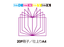 b5デザイン